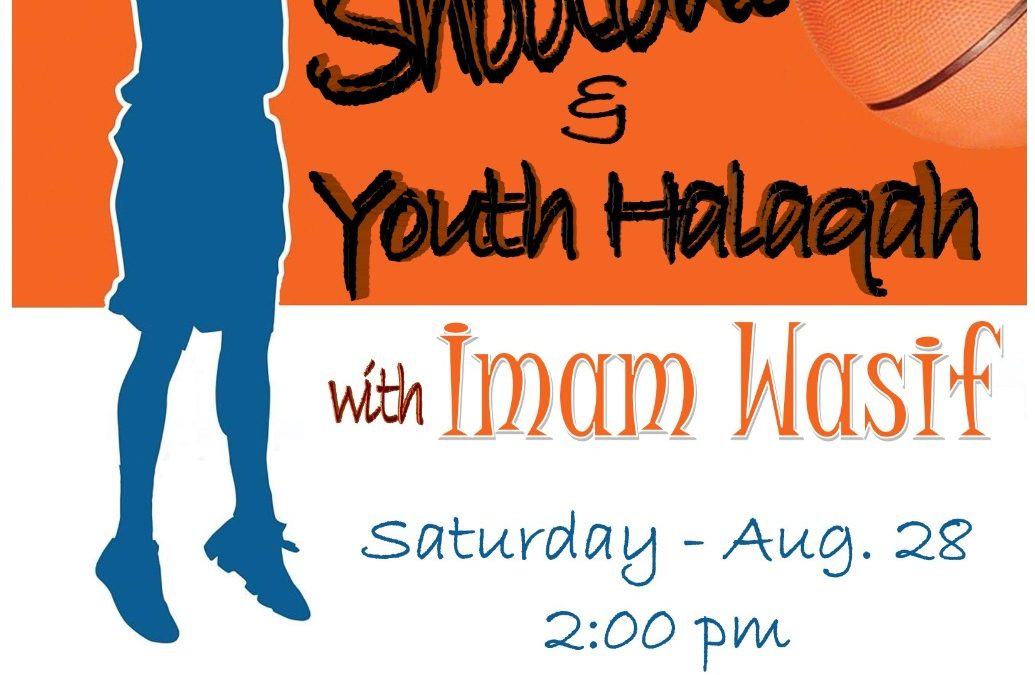 Youth Halaqah!