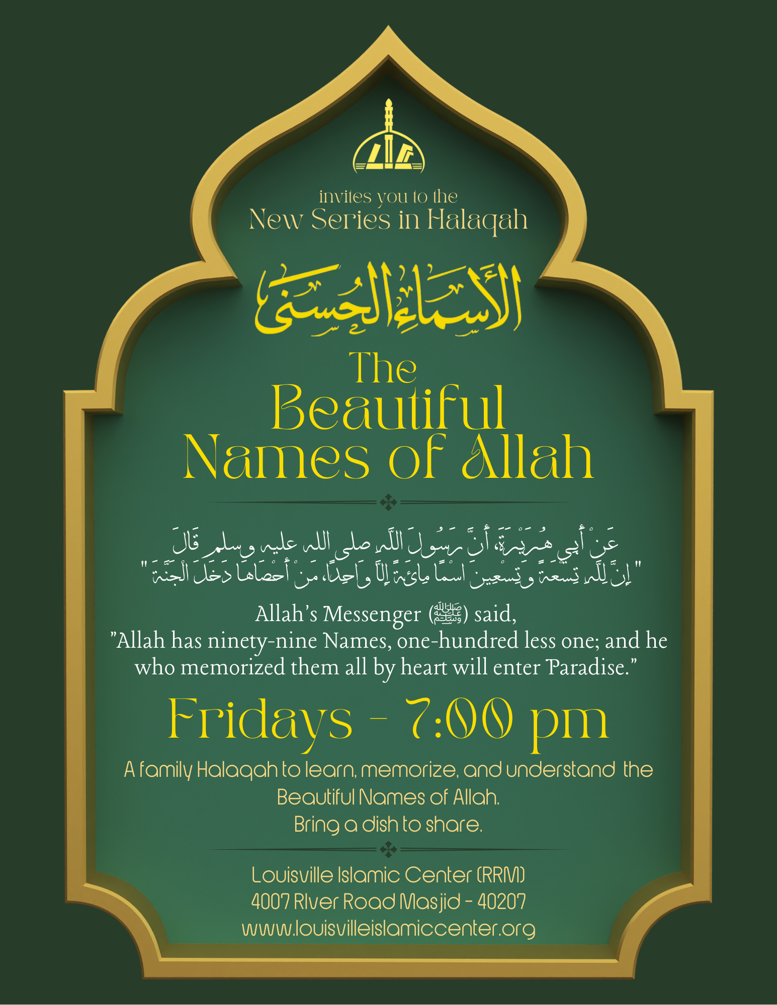 Friday Night Halaqah