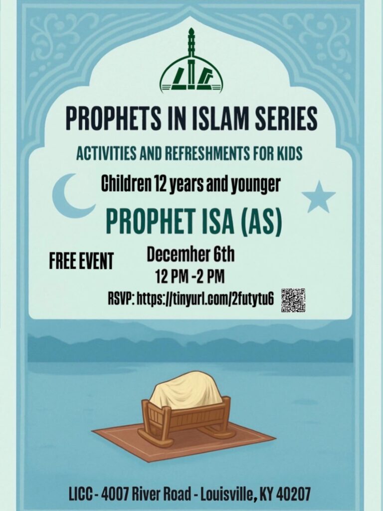 Prophets in Islam Series – Dec 6th